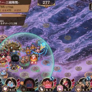 しーちゃんさーちゃん完全体