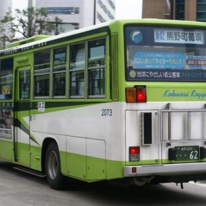 藤澤健至