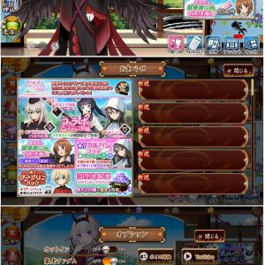 先週くらいから添付画像みたいな症状になって困ってるのだけど、過去に同じ症状から復旧出来た方っていますか？キャッシュ削除は試したのだけど全く改善しなくて。運営にそれ含めて問い合わせしたのだけど、「キャッシュ削除してブラウザ再起動してください」としか言われず。最初の問い合わせ時点で、それは試したけど改善しないと書いたのだけど、、、どうしたものかと。。