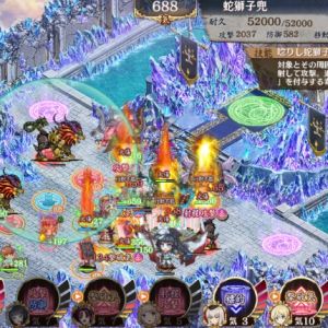 剣士は剣士として、木が言ってるのはこれか。こっちは爆風1マス分だから殿真隣の誰かが狙われると食らう感じだね