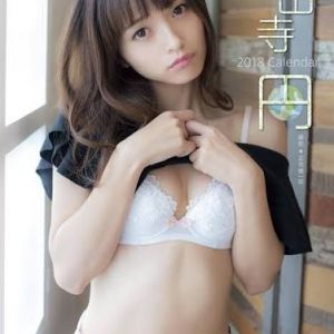 高沢里奈