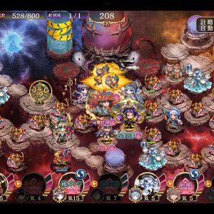 しーちゃんさーちゃん荒ぶる