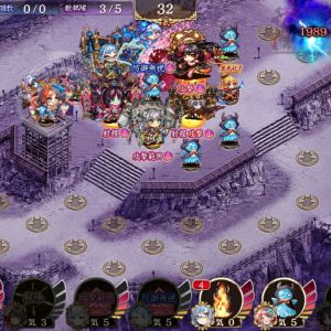 15審。バルディ30→3→25
