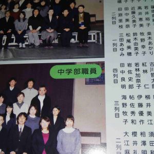 多田裕計