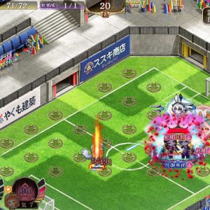 春でも平でもなく結局こうなるやつだった