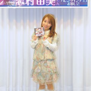 ワンピース
