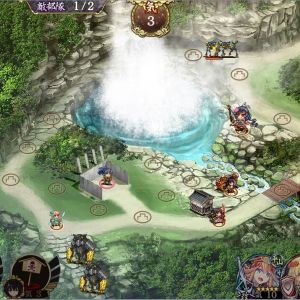 馬追の山と這寄る怨念_破難_ブロック不良1