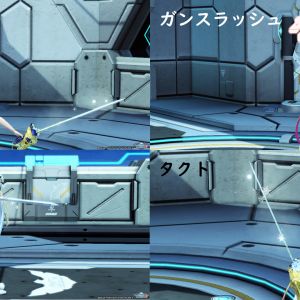 フェリシテエーデル2