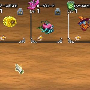 準メイン垢になけなしの霜６個投下。