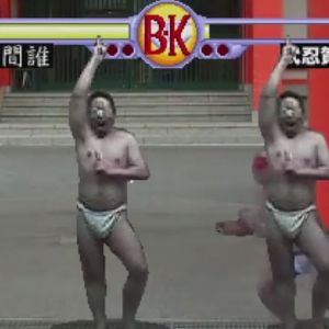 射撃に飽きたら次は格ゲーだな