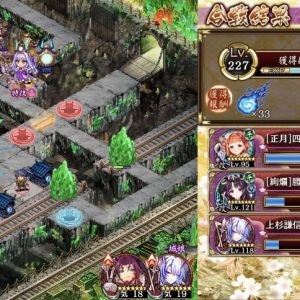 おまけの大坂に差し替えた版