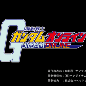 ヘドロは開発協力とクレジットされてるが仕事の範囲が知りたいね。他ゲー見てるとフレームレートの維持やらされてただけな気もする