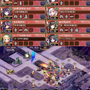 真・武神降臨！加藤清正　15審