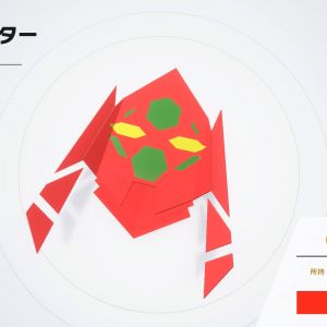 (´・ω・｀)エアライダーにもガンオン勢いたんだけどお前らホントどこにでもいるな(と言うか任天堂アカウント名それでいいんか)