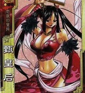 菅原梨央