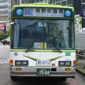 藤澤健至