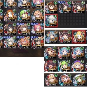 城娘★7改壱～★6無凸季節など。その他★6及び、★6改壱多数