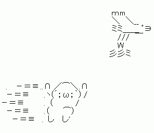 (´・ω・｀)でも君のかつらよく空飛ぶじゃん