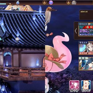 城プロの文字が全て消えてしまったんですが、同じ状況になったことのある人いませんか？キャッシュ削除、別ブラウザ、ブラウザ、PCのの再起動、別端末のプレイでも変わってませんでした