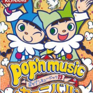 レスレリ