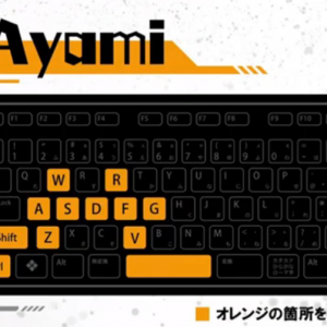 速報　運営が使っているキーボードにはEキーがなく、代わりにRキーが２つある。