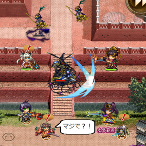 結１９マスへの攻撃
