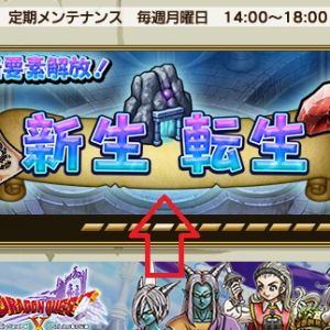 ここ。