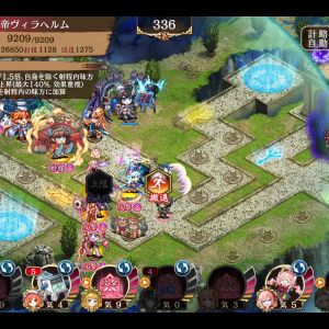 マップ、属性枠数によるけどひたすらステータス盛り重複は最近のキャラばっかになるからクリアはできるんじゃないか。これは上の画像の小早川とミスカトニックをポエ舞鶴に