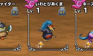 ５個投げで早速登場。