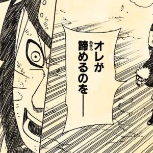 だからお前はハゲなんだよ
