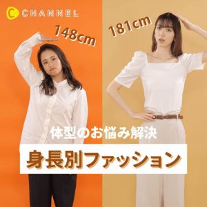 滝瀬世莉