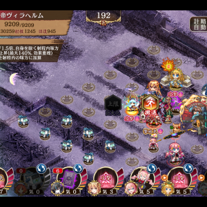 結局カンスト出来る奴はカンスト出来るな。最高のバフでトークン作ってからもう一度バフ。オラヴィの大魔法2回と同じだ