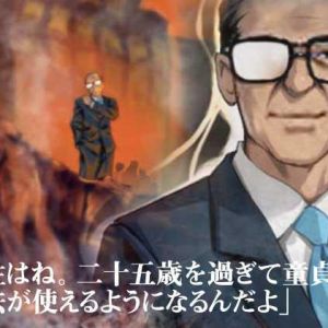 (´・ω・｀)実はここはホグワーツ魔法魔術学校の日本支部だったのよ？