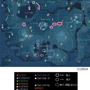 マップ エアリオ 鉱石