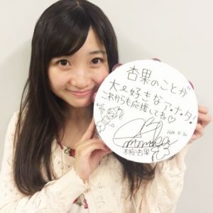 機動戦士ガンダム