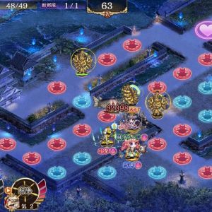 補助添えた観音様でまだなんとかなる範囲