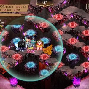 ちなみに45000弱って今の環境でどうなのかと考えてみると、槍の桑名に連撃槍持たせれば単騎で21751×2出せるという…