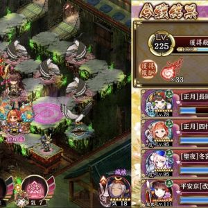 敵1体から6〜8気稼げるおかげで気がガバガバのガバ