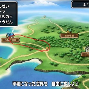 ここ固定でやって４／８（昨日３／５、今日１／３）で取れました。７割程度の確率だと試行回数少ないと偏りで結果は大分違ってくると思う。