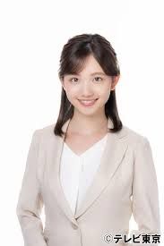 井上早紀