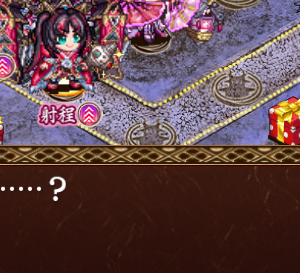 イベ急のこのセリフ、立花じゃないよね。ハイデルベルクが立花に変わるとかニシンすごすぎない？