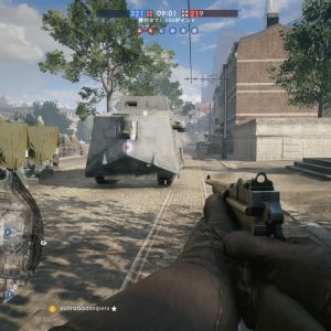 AMIENS イギリス1