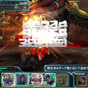 ストライクブルートさんのCP軽減効果確認。CP上限100から消費50のレイヴEXを使ってます