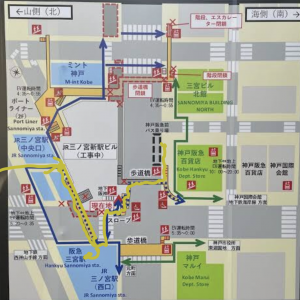 工事による通行止めで…