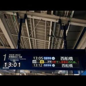 平岡裕治