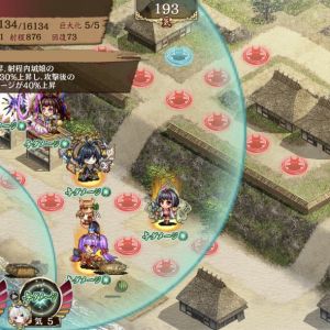 島原改弐単騎とか＋α程度で行けるEXもあるからEXとしては難しい印象。とはいえ軍艦の耐久値も22.5万なので、週末パ編成なんかでも倒しきれたり、最新キャラ出すと敵の射程・火力結構あることに気付かず終わる