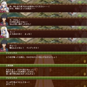 前回コラボの時。