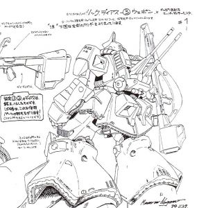 こいつより後ろ姿が良いMSって存在するの？