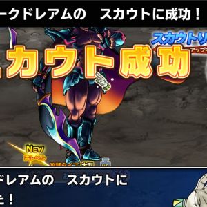 あんた、今日肉５0個でお仲間も誰も来てくれなかったよね。