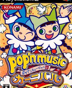 ファンタシースター